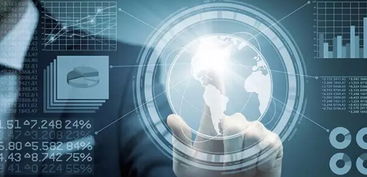 移動醫療產品設計 預約掛號與信息咨詢服務的流程及原型設計